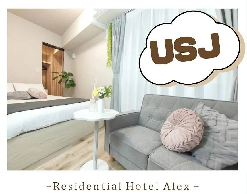 Apartamento 201,Open Sale,Residential Hotel Alex Osaca