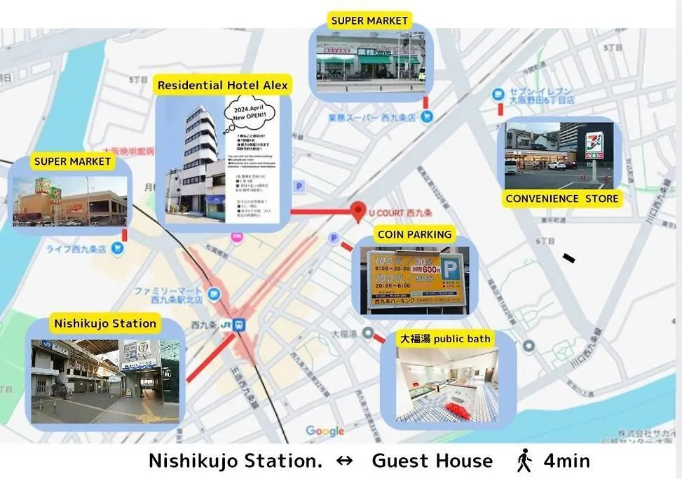201,Open Sale,Residential Hotel Alex Osaka Japan