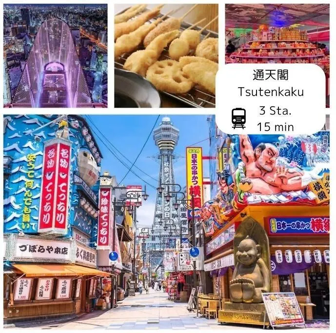 201,Open Sale,Residential Hotel Alex Osaka 0*,